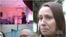 ПОЗОРНО БЯГСТВО! Хора от община Бургас се скриха от камерите в скандалната детска градина "Брезичка"
