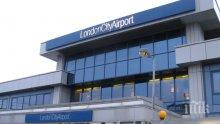 Летище „Лондон Сити“ подновява работа днес