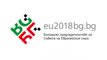 Клипът за европредседателството е гледан над 1 милион пъти за месец