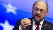 Мартин Шулц се отказа от поста министър на външните работи
