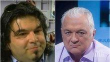 ЗА ПЪРВИ ПЪТ ПРЕД ПИК! Новият собственик на БИТ Мирослав Янев: Трансформираме програмата, няма уволнени, загубите са огромни! Ето какво е бъдещето на Сашо Диков