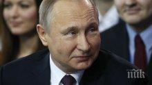 Външният министър на Холандия призна, че е лъгал за среща с Путин