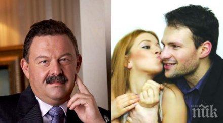 пик ретро синът митко цонев вдига сватба