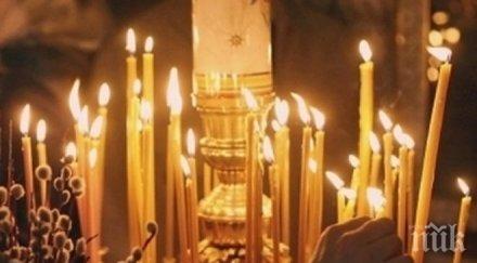 Апаши откраднаха озвучителна техника от черква