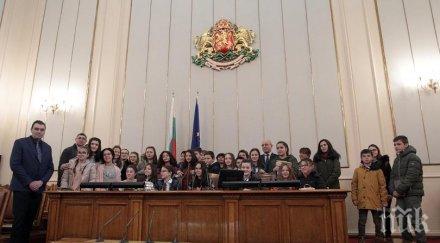 5500 души посетиха народното събрание деня отворените врати