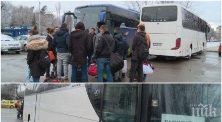 три автобуса три дни случи една злополучна ученическа екскурзия