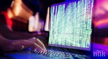 доналд тръмп поиска отделянето млрддолара киберзащита