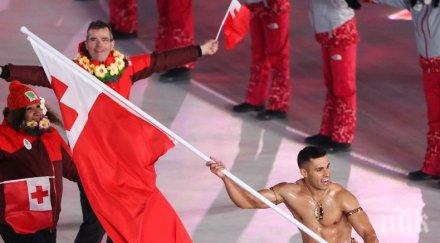 ексцентричния олимпиец официалното откриване излезе гол чехли