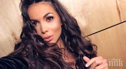 горещо търси съпруг алисия условията отговарят мераклиите