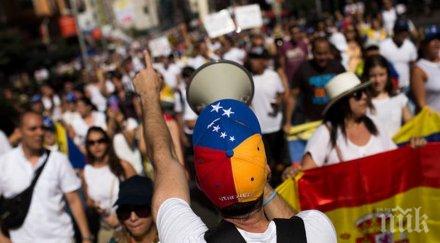 трима загинали стрелба карнавално шествие венецуела