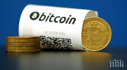 тайланд забраниха банките операции крипотвалута