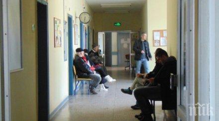 вирусите отключват диабет