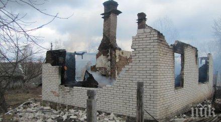 ученик пловдив остана без дом пожар съучениците искат помогнат