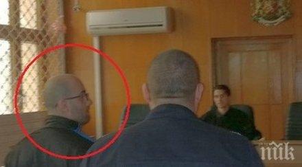 искат измамника милен отново ареста можел източи сметките жертвите смартфон