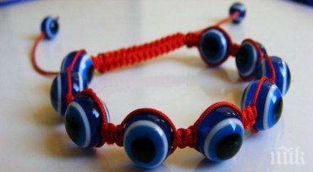 лесно предпазим уроки