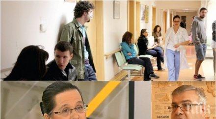 джипитата писнаха искаме потребителска такса всички