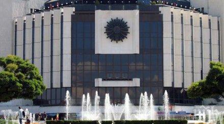 важно достъпът ндк ограничен февруари