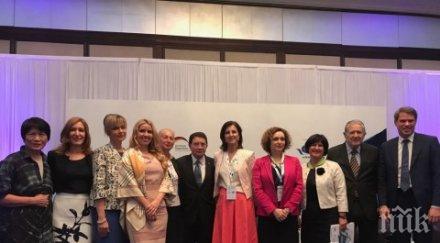 първо пик печели българия срещата евроминистрите туризма софия обновена