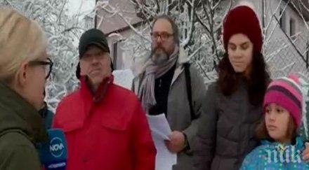 реакция столична община обявиха свлачището банкя овладяно работи укрепването