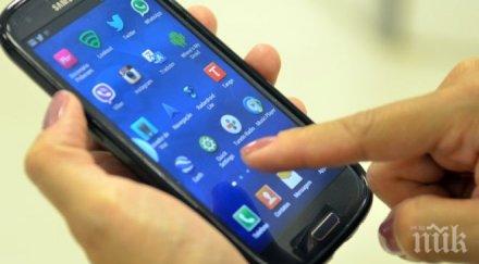 ново двайсет облъчването мобилните телефони предизвиква рак