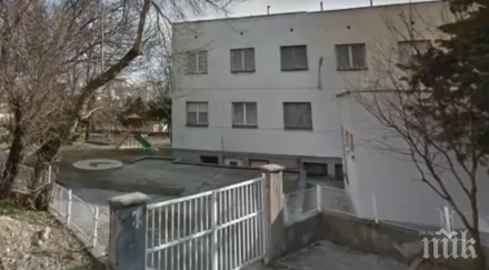 скандалния запис община плевен започна проверка детска градина надежда