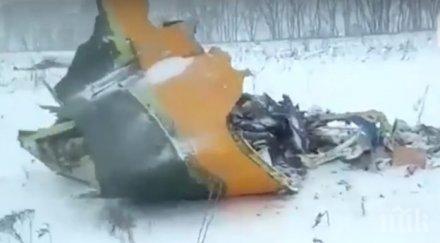 намериха черни кутии катастрофиралия руски самолет