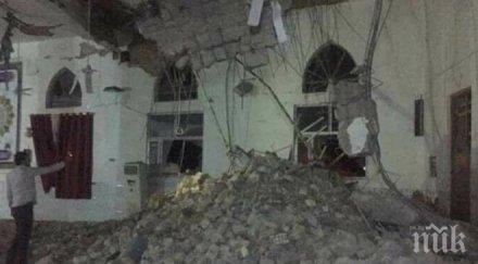 всяко четвърто дете ирак мизерия