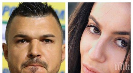 брат мечта божигол купи мерцедес сестра михаела снимка