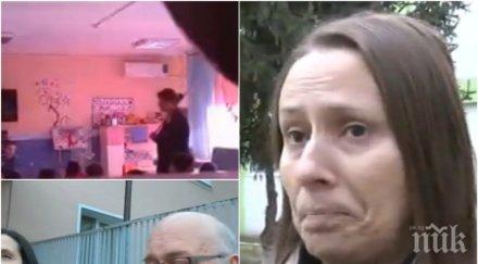 позорно бягство хора община бургас скриха камерите скандалната детска градина брезичка