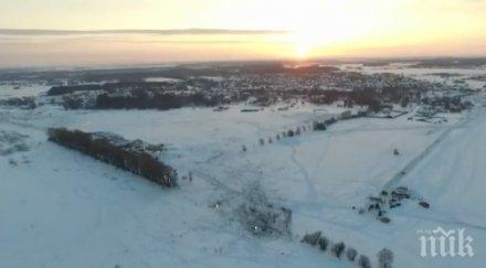 извънредно пик появи ново видео мястото падането руския 148