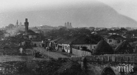 навършват 140 години встъпването длъжност първия кмет софия