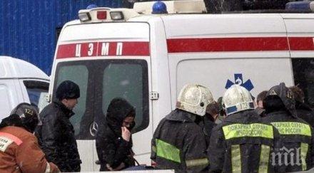 метеоролози разкриха възможно лошото време причина падането самолета русия