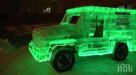 уникално руснаци направиха класа тона лед видео