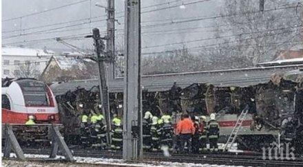 два пътнически влака сблъскаха австрия загинал