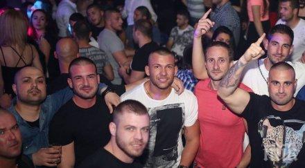 лоши типа софийски мъже