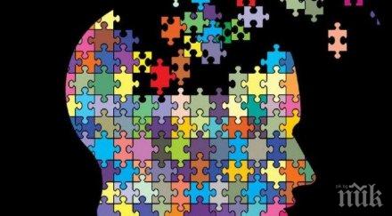 тест размърдайте мозъците можете отговорите лесни въпроса