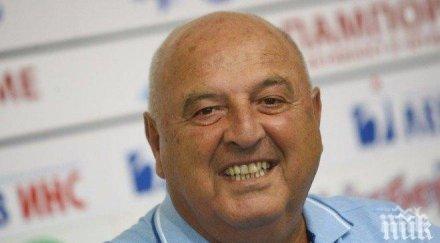 венци стефанов тежка атака любо пенев