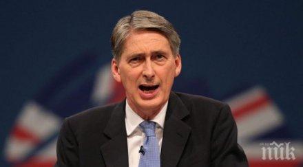тур финансовият министър великобритания направи обиколка страни