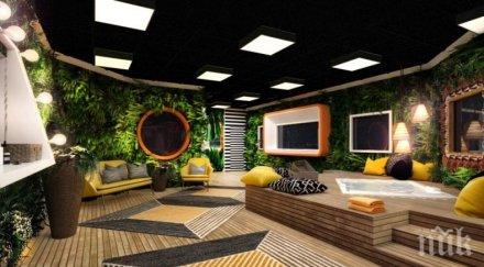 първо пик разрушиха къщата биг брадър хан