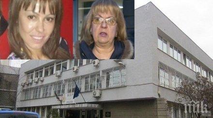 грозен скандал четвърто рпу софия стана смях заради позорна женска вражда крие масовата чистка ръководството