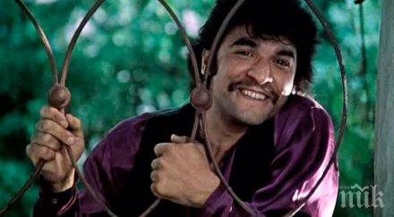 почина актьор филмите таборът отива небето жесток романс