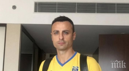 респект стори бербо индия