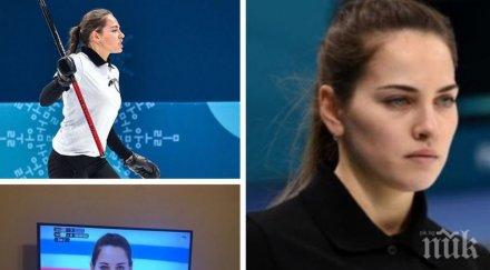 фурор състезателка олимпийския турнир кърлинг пьонгчанг обявена руската анджелина джоли