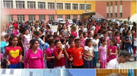 желязна ръка кмет пловдив глобява родители пускали децата училище