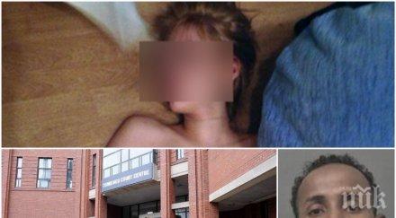 брутално сомалиец изнасили ученичка думите белите девствени