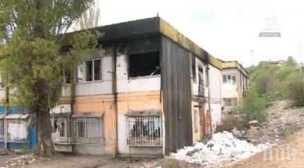 красна поляна иска помощ омбудсмана виетнамските общежития