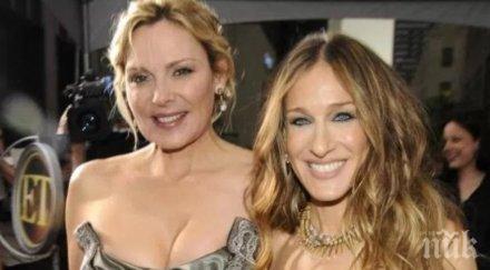 интриги две звезди сексът градът влязоха остър сблъсък