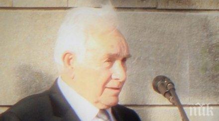 тъжна вест почина бившият председател вкс иван велинов