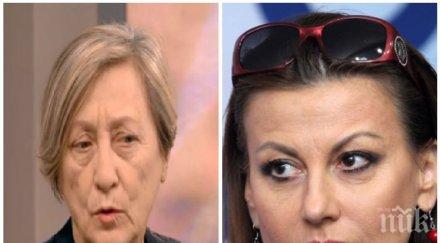 горещи страсти нешка робева разкри спрат междузвездните войни гимнастиката