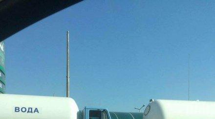 сигнал пик цъка бомба закъснител вижте налива цистерна вода паркирана жилищни сгради хасково снимки